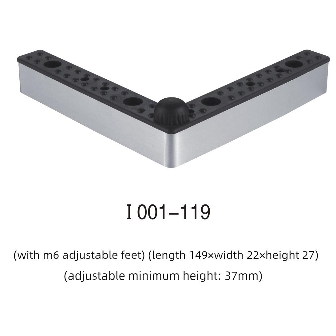 平稳铝板拉丝L型七字一字形高档沙发支撑腿柜台脚桌台支脚橱柜脚