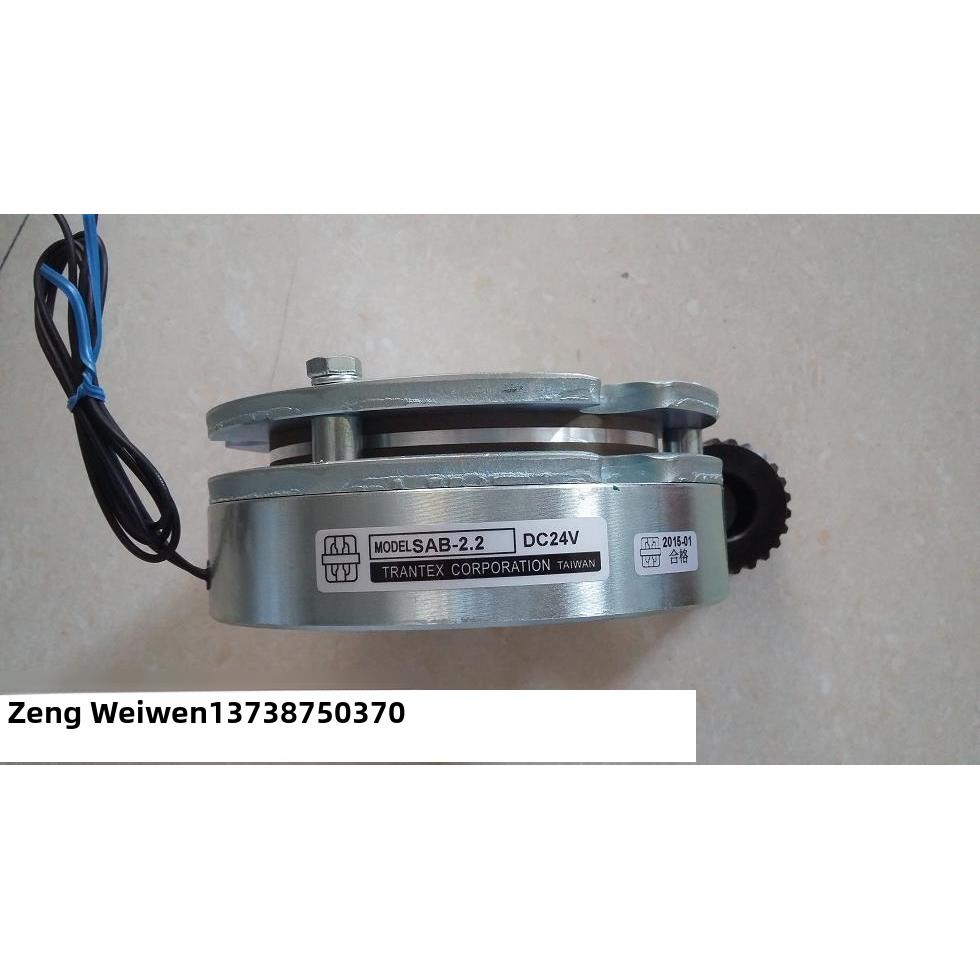 TRANTEX仲勤制动器SAB-20-SAB-40-60-10-100-DC24V-90V议价DC190V