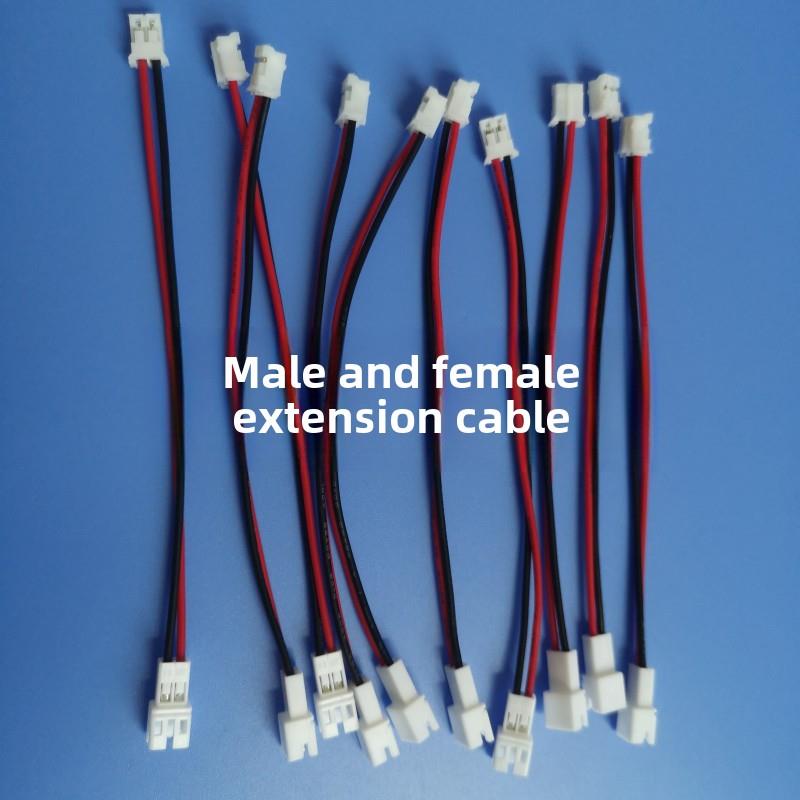 Ph2.0Mm2P-6P7P8P9P10P12P公母延长线公母转接线