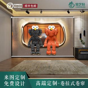 定制卷帘卧室卫生间厨房商铺直播间背景挂画免打孔安装 升降窗帘