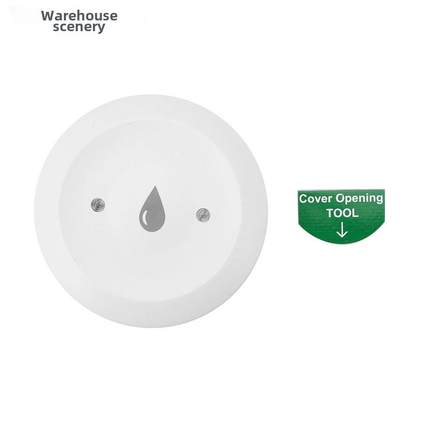 家庭智能Zigbee水浸传感器溢出全漏水检测远程控制无线手机报警