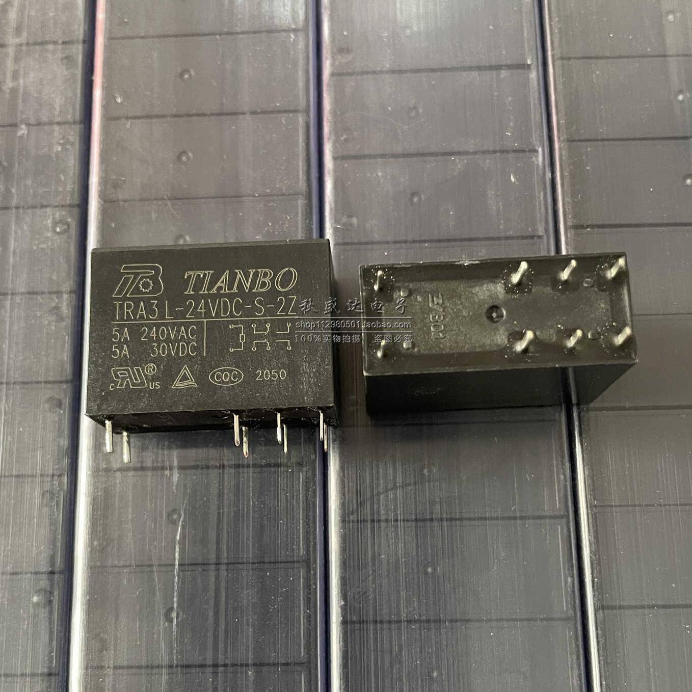 TRA3L TRA3 L-24VDC-S-2Z DC24V 8脚5A 天波继电器全新原装