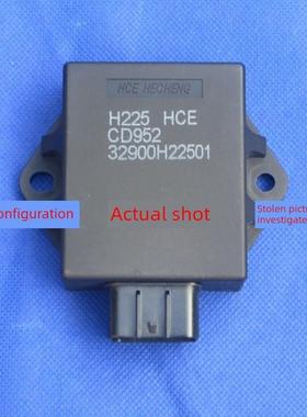 适用于昊爵迪双Hj150-9/9A/9C点火器数字点火器Cdi点火器装置