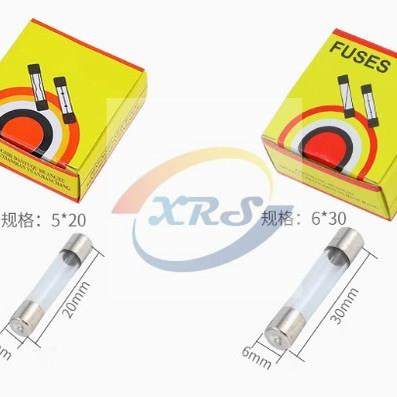 5x20 / 6x30 玻璃保险丝管250V 0.5A 1A2A3A5A8A10A20A(100个/盒)