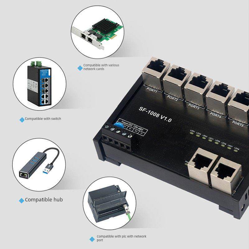 艾莫迅5口8口百兆工业交换机网络分线分流器扩展以太网端口路由器