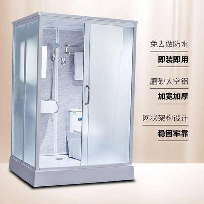 淋浴房整体一体式浴室家用农村沐浴带底座弧形成品简易移动洗澡间
