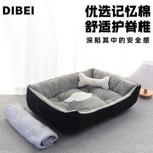 保暖睡垫四季 狗窝冬天冬季 通用宠物用品猫狗睡觉床屋安全感可拆洗