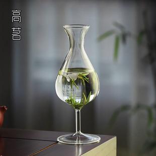 水杯单层酒杯 小众高脚玻璃绿茶杯女设计师杯子透明家用高颜值夏季