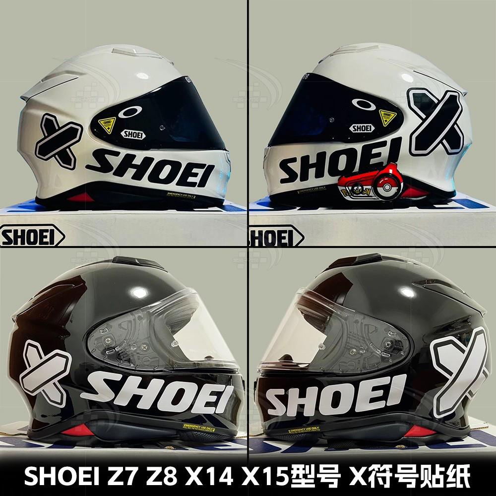 摩托车头盔反光贴纸X符号SHOEI x14 x15 z7 z8 AGV 装饰拉花版画