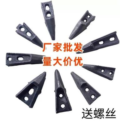 适用于农哈哈农有王双印海峰玉米播种机铧尖施肥播种尖犁尖楼尖肥
