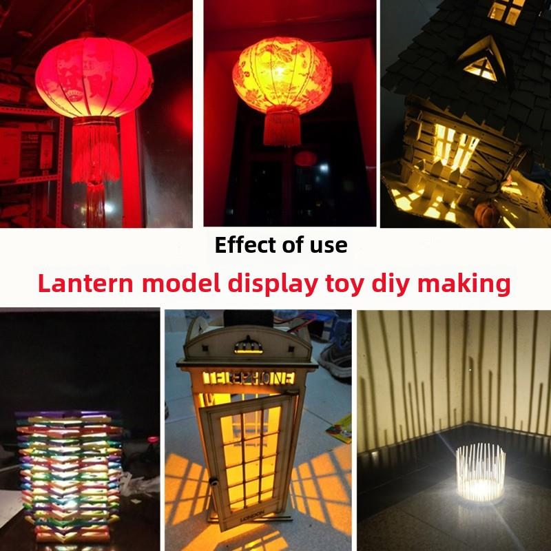 超亮3Vled电池灯泡3Wled灯头灯笼DIY创意手工迷你夜灯与开关