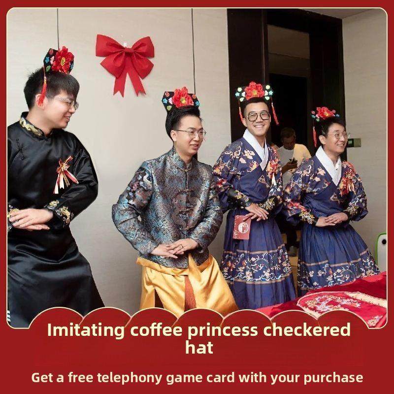 采购产品接新娘，魔术，格子帽，发带，古装，宫廷头饰，挡门彷妃