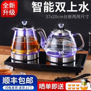 全自动上水一体电烧水壶高档煮茶盘家用功夫泡茶壶 茶具茶台整套装