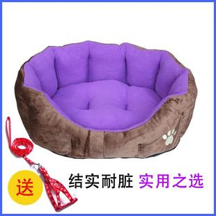 通用狗床垫四季 狗窝清仓去库存小型犬猫窝泰迪比熊四季 通用可拆洗