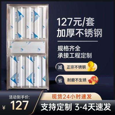 不锈钢门单开304农村门防盗门仓库入户门铁皮门铁门单门工程定制