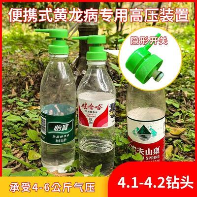 大树输液管树木吊针管果树柑橘橙类黄龙病加厚抗高压浇花神器