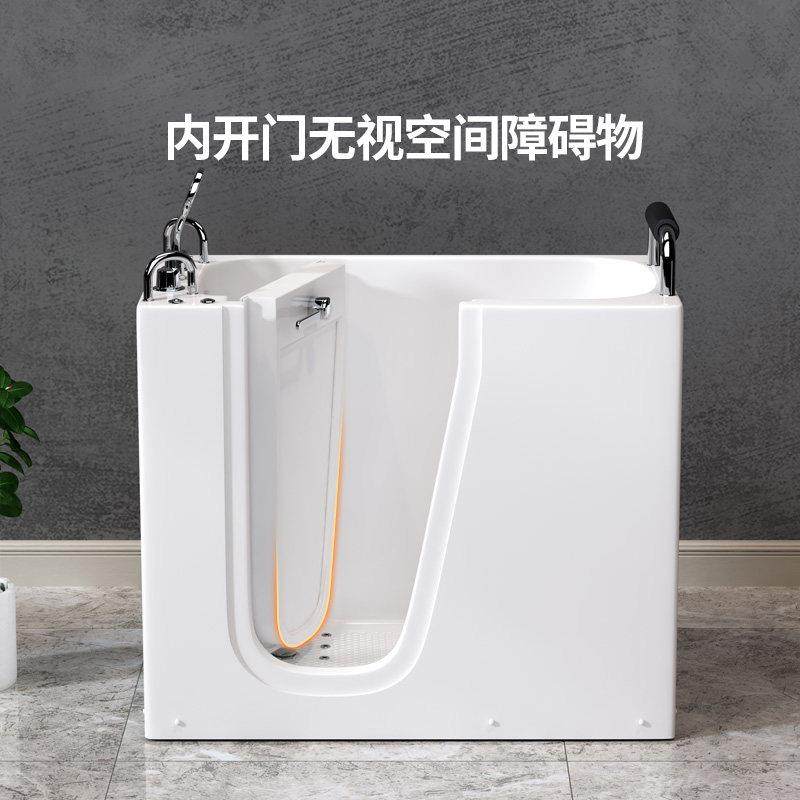步入式老人浴缸内开门亚克力无障碍家用小户型保温助浴洗澡浴盆
