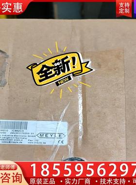 MEYLE CHM510 IC662CH  编码器~询价
