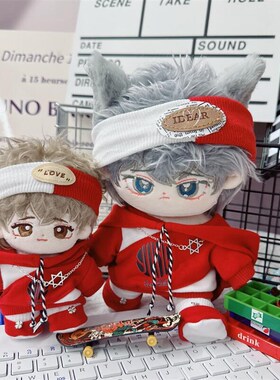 娃衣10cm15cm20cm棉花娃娃海星体正常体潮流酷盖紫红卫衣套装男款