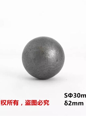 100mmc空心铁球60mm护栏装饰铁球焊接铁艺配件圆铁球