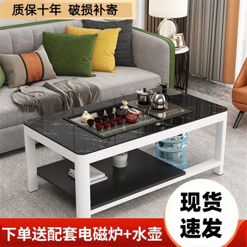 轻奢茶台全自动组合现代简约茶桌功夫茶几一体小阳台办公室泡茶台