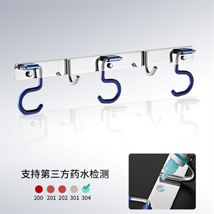 园林车库厨卫农用工具摆放架拖把免打孔式不锈钢架铲X子扫帚收纳