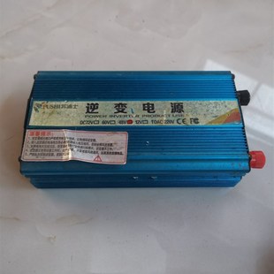 坏的有故障的12v24V48V60V转220V1000w逆变器