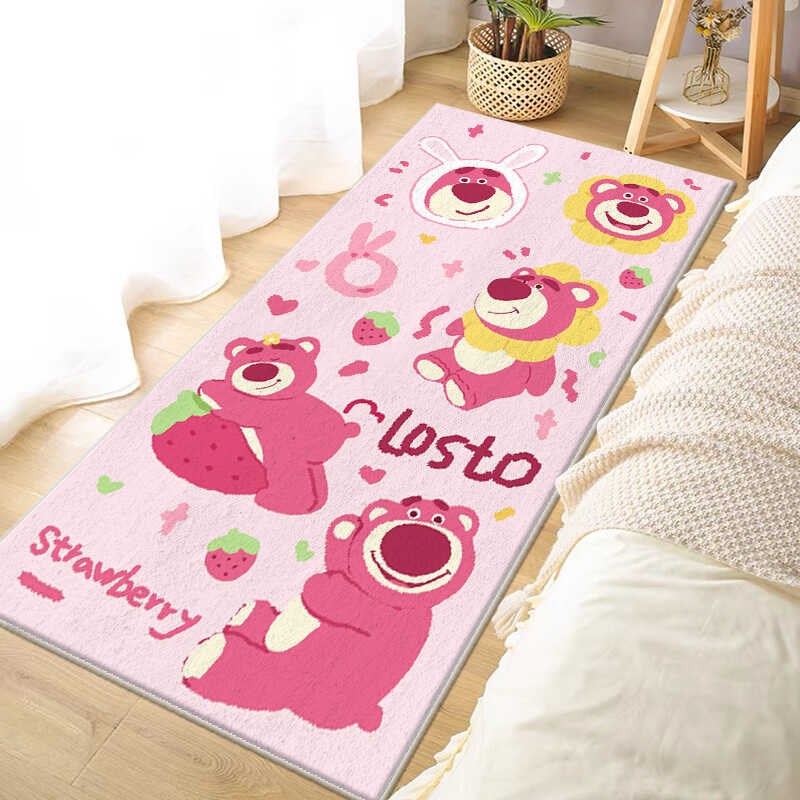 草莓熊地毯卧室床边毯少女房间可爱卡通长条地垫客厅茶几飘窗脚垫