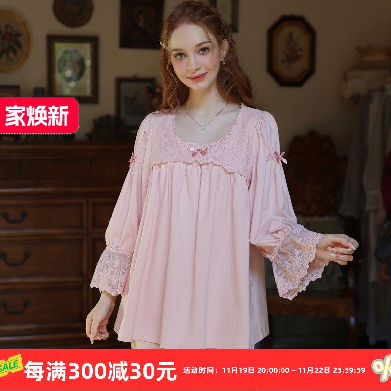 法式宫廷风粉色新款睡衣女u纯棉长袖女士甜美公主风蕾丝家居服套