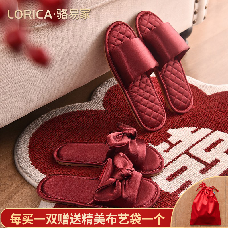 骆易家喜庆红色结婚陪嫁女拖鞋一对夏季轻奢情侣新婚婚礼晨袍婚鞋
