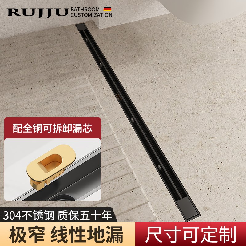 极简枪灰线型地漏防臭卫生间304不锈钢极窄线性淋浴间大排量隔断