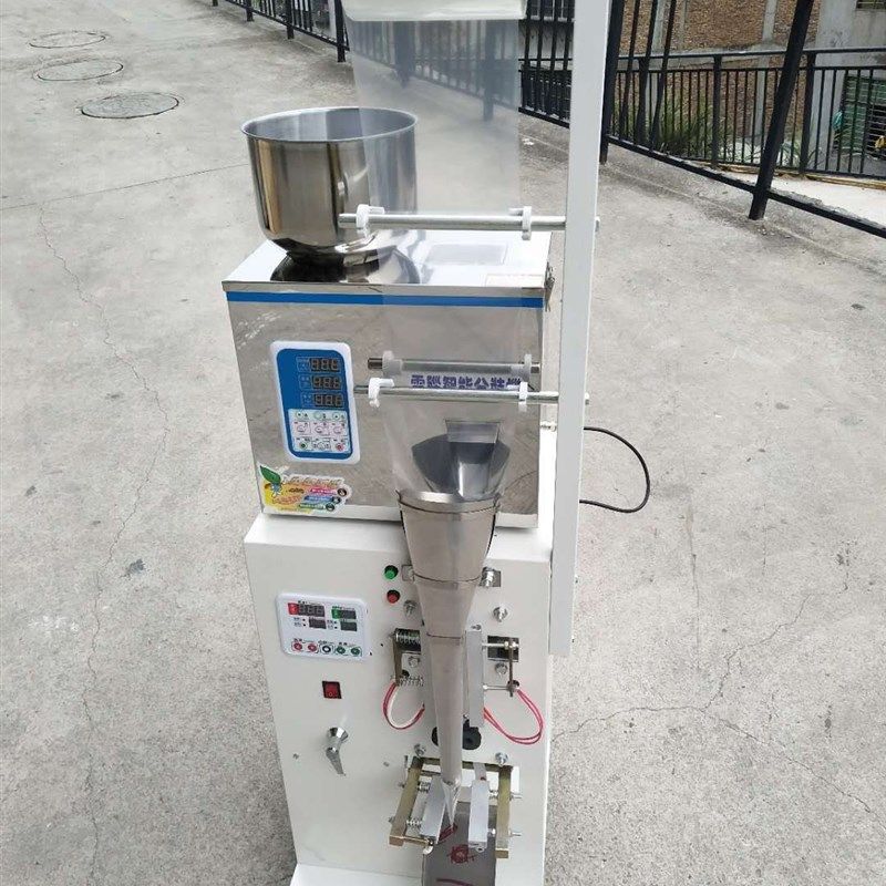 三边封背封茶叶内膜机茶叶茶末药材刀切机内膜复合膜过滤纸包装机,办公设备/耗材/相关服务,包装机,淘宝优惠券,粉丝福利购,淘宝优惠卷