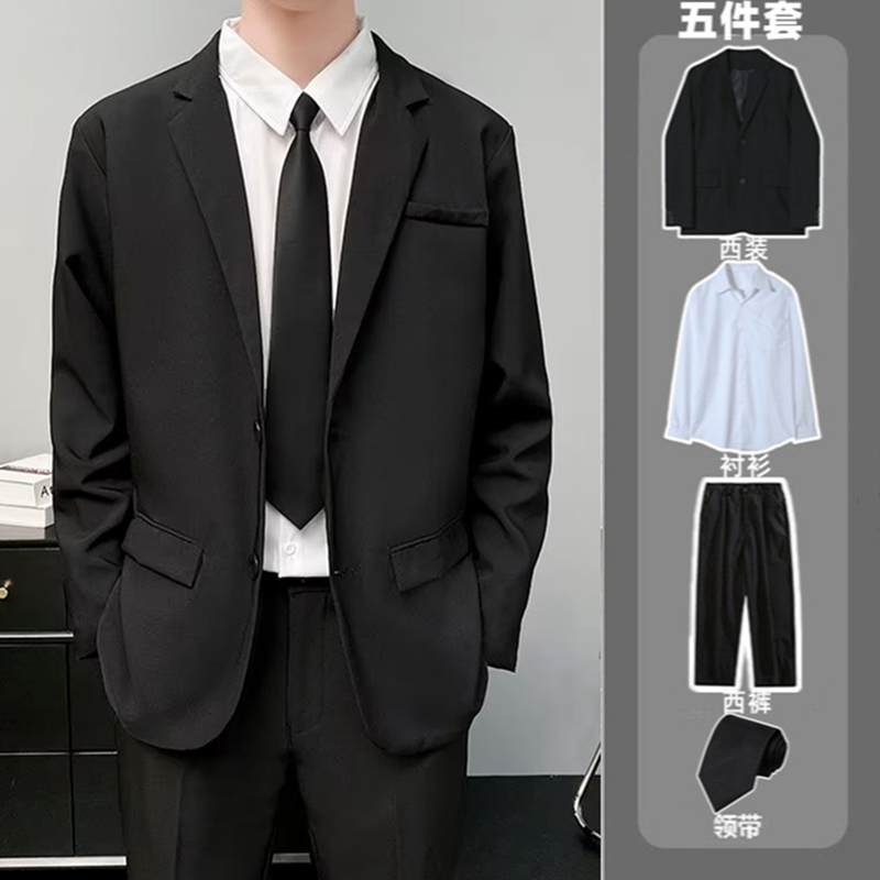 成人礼礼服男高中生休闲潮西装套装百搭韩版歌唱主持毕Y业西服班