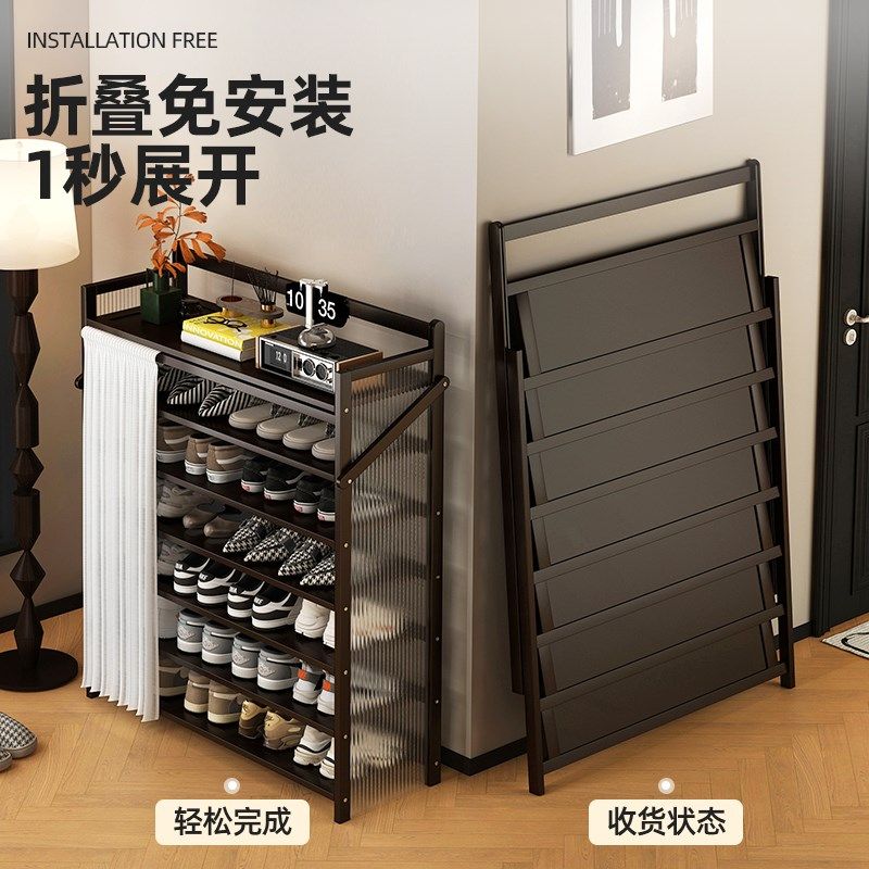 厂家折叠免安装鞋柜门口置物w架家用多层鞋架子宿舍租房好物防尘,住宅家具,折叠/组合鞋架,淘宝优惠券,粉丝福利购,淘宝优惠卷