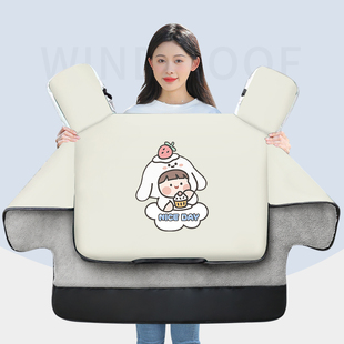 电动车挡风被加宽侧翼防水防寒罩冬季新款加绒加厚保暖防雨防风罩