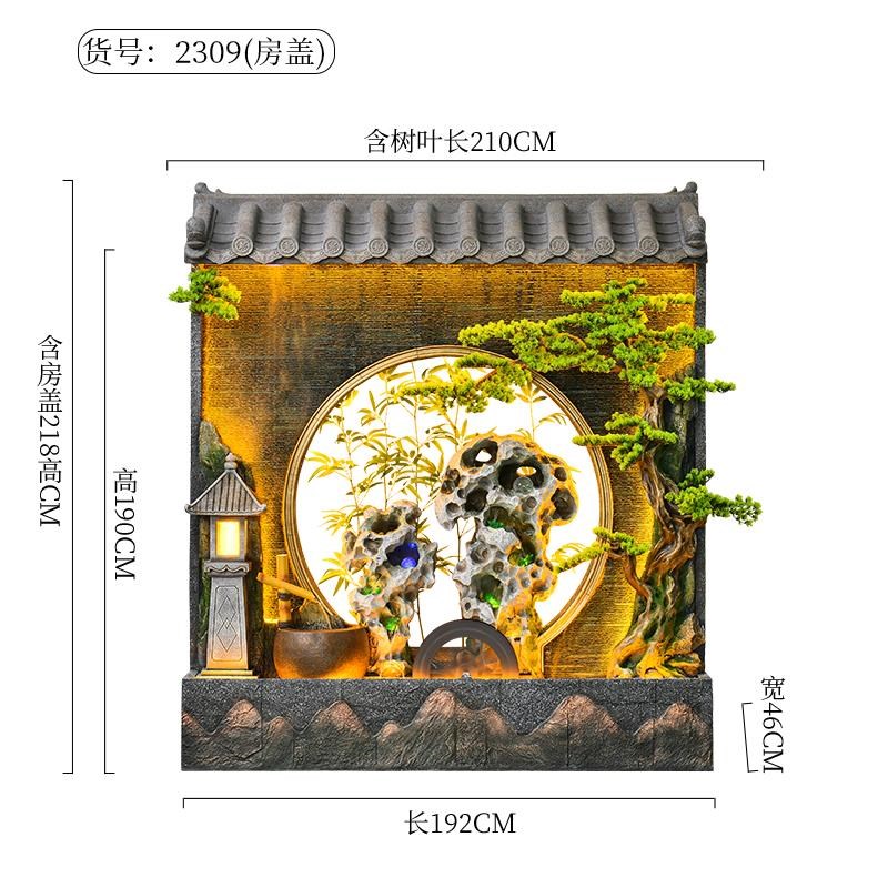 客厅水幕墙庭院别墅假山流水喷泉摆件公司会所玄关装饰隔断屏风墙