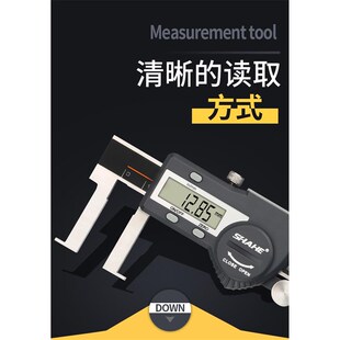 新品电子数c显游标钩槽卡尺 量程22-150 扁头内沟槽数显卡尺