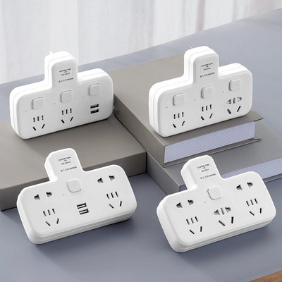 10a转16a的插座插排插板转换器插头拖分一转多二三四五多孔位床头