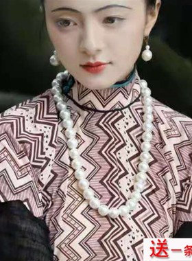 旗袍项链夸张大粒珍珠装饰女士复古配饰品长款毛衣链叠戴项圈132