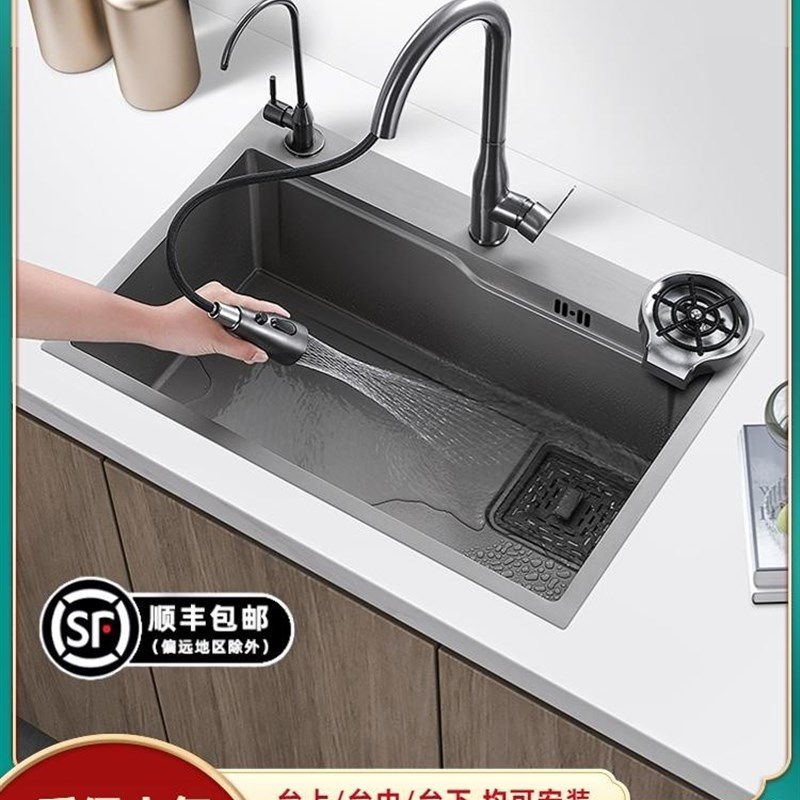 枪灰纳米304不锈钢水槽大单槽厨房加厚洗菜盆家用洗手洗碗池