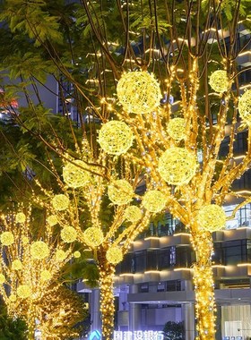 过节彩灯户外树上挂灯景观灯挂在的装饰灯树挂室外藤球灯亮化工程