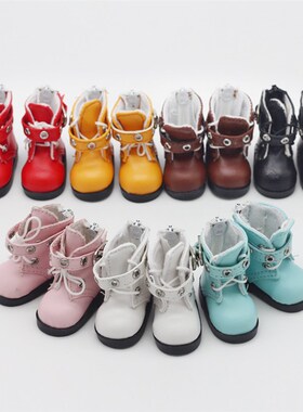 现货娃用鞋子长靴15cm20cm棉花娃娃玩偶公仔可站立配件马丁靴酷