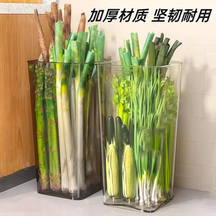 多功能大葱收纳盒铁棍山药透明收纳桶厨房姜蒜食材大容量蔬菜收纳