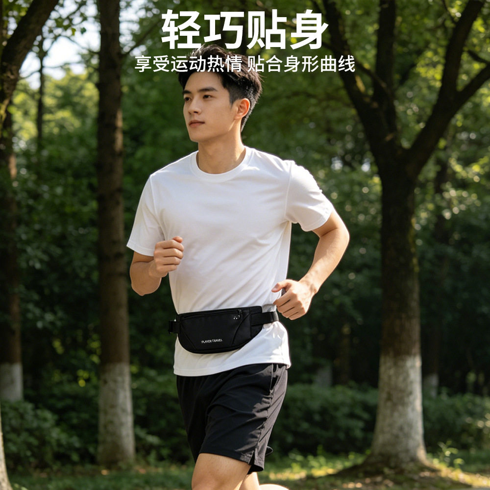 全新热销超大弹力运动腰包65-140