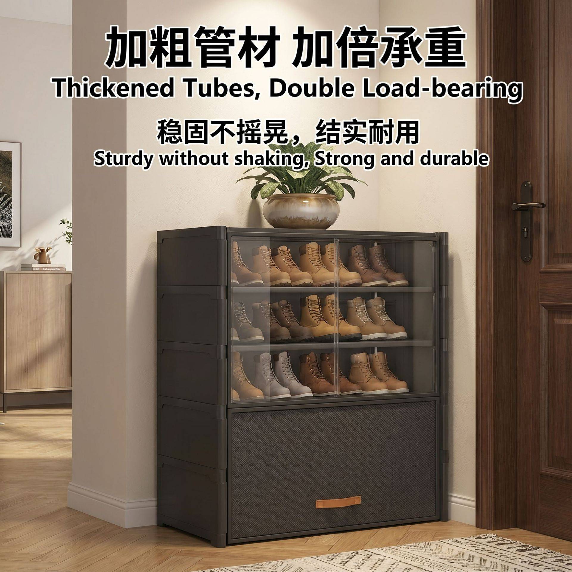 鞋架多功能防尘简易鞋柜加厚大
