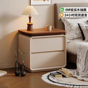 2026全新中古风床头柜家用卧室