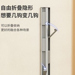 挂衣钩免打孔进门客厅玄关浴室墙上竖排挂钩衣帽挂钩壁挂壁挂式