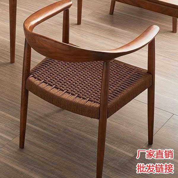 全新实木总统椅白蜡木餐椅复古