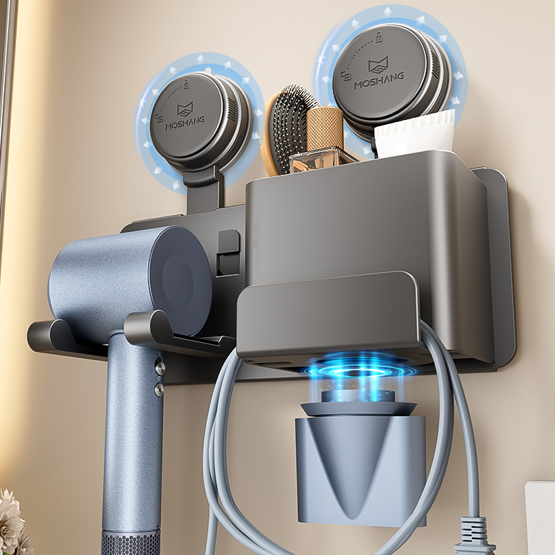 吹风机置物架卫生间免打孔适用