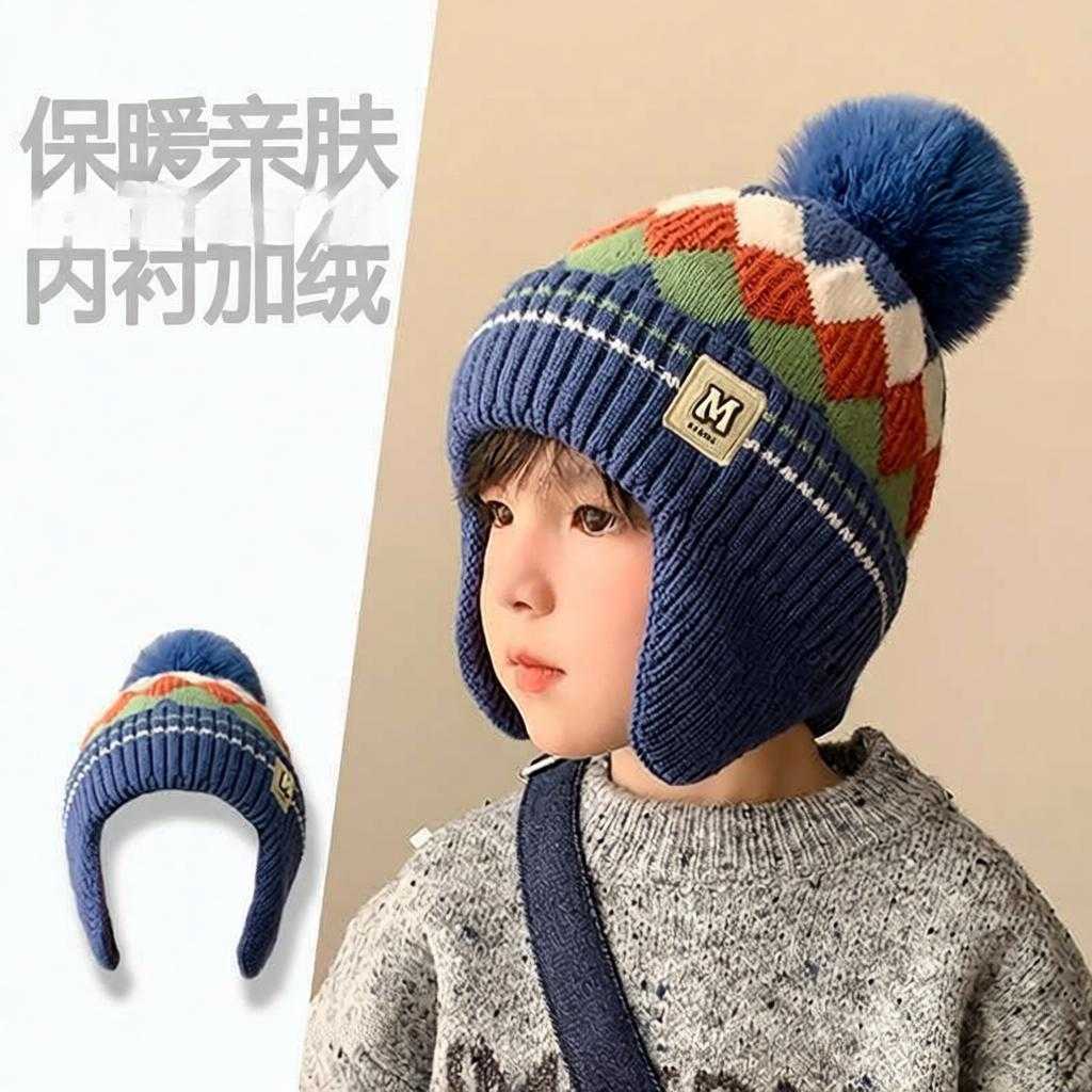 儿童保暖帽子秋冬季宝宝针织加厚